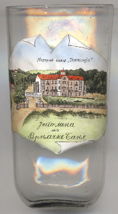&Vcy;&rcy;&njcy;&acy;&chcy;&kcy;&acy;&Bcy;&acy;&njcy;&acy; (Vrnja&ccaron;ka Banja) (SRB)
