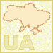 &Ucy;&Kcy;&Rcy;&Acy;&YIcy;&Ncy;&Acy; / UKRA&Iuml;NA &ndash; Ukraine